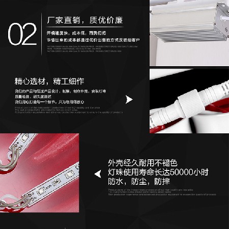造型燈 節(jié)日喜慶中國富強造型燈 led亞克力造型燈廠家批發(fā)定制